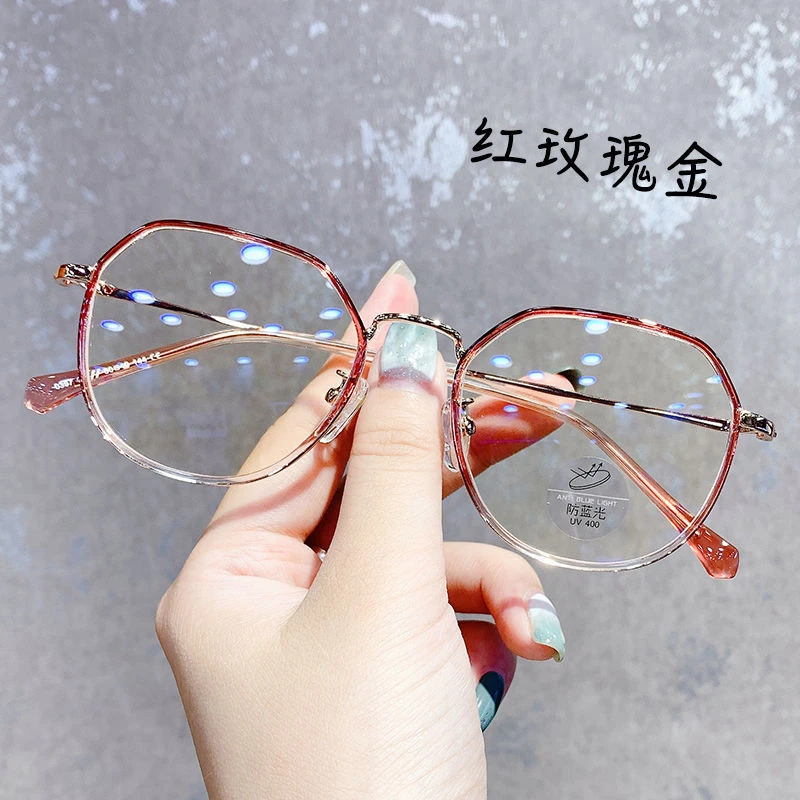 超轻近视眼镜防蓝光辐射女有度数韩版百搭大脸网红素颜眼镜框架