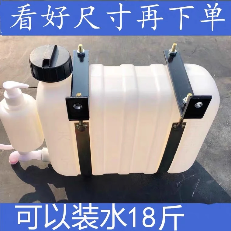 小货车洗手储水箱带水龙头单排车载车用洗手壶长方形大号加厚吊车