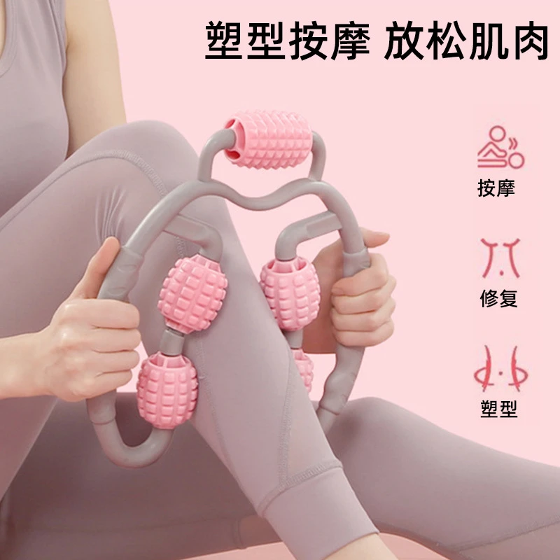 升级款多功能五轮按摩器塑型颈椎滚轮家用自动肩颈手臂腿部疏通