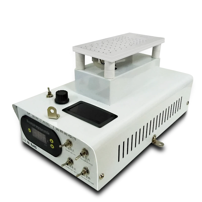 加高分离机 7寸分离机 内置泵分离机 拆屏机