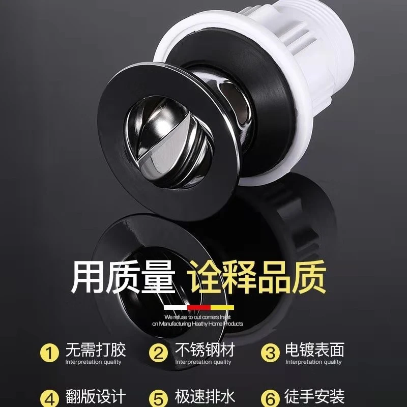 面盆防臭神器90度横排式免打胶下水器硅胶密封圈下水防堵洗脸盆