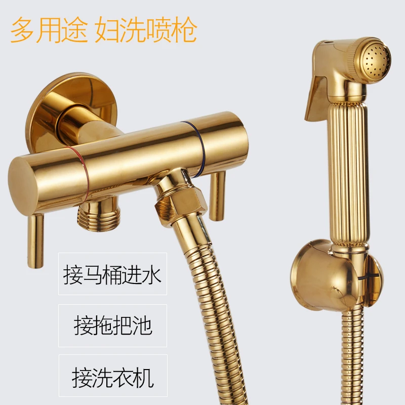 全铜增压金色马桶喷枪一进二出角阀净身妇洗器喷头花洒冲洗水龙头