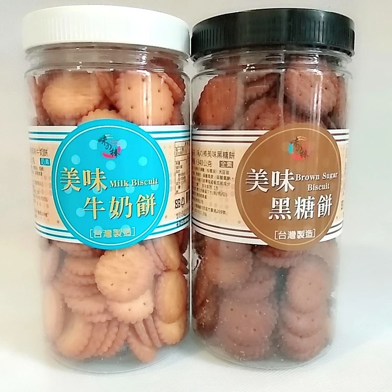 新货台湾味之棒美味黑糖饼干酥脆爽口焦糖饼好吃不停340g 包邮
