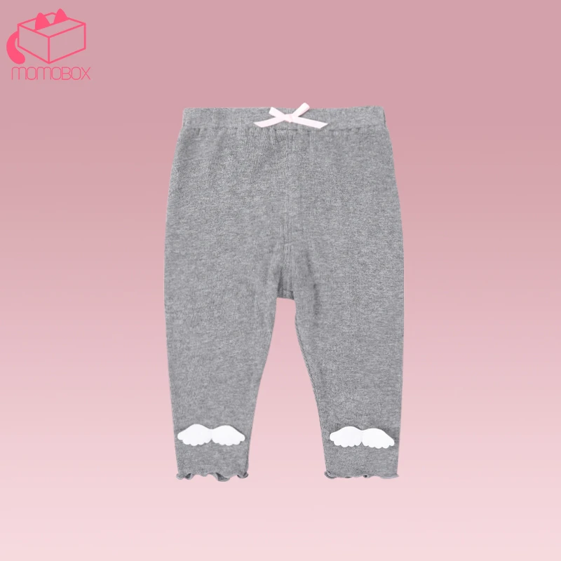momobox 宝宝打底裤外穿纯棉长裤秋装小童可开档新款童装儿童裤子