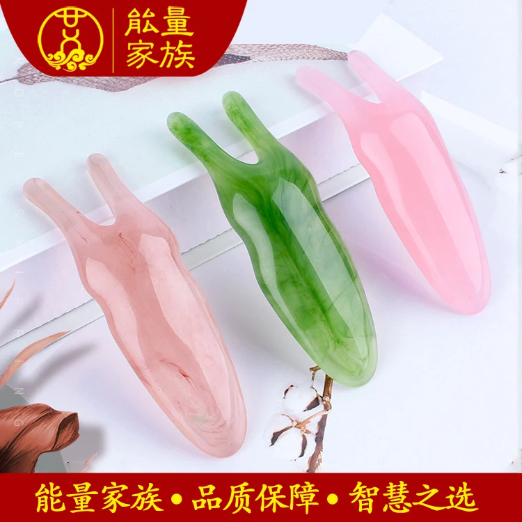 {能量家族}鼻子按摩器刮鼻器 面部美容拨筋部(加长款)