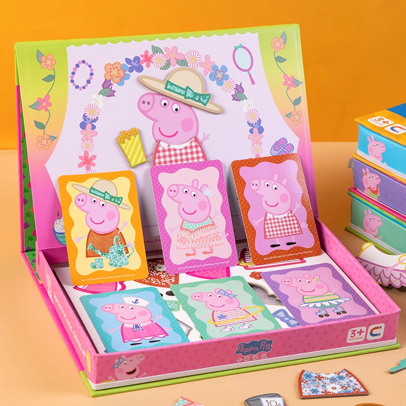 小猪佩奇换装拼图3到6岁宝宝百变磁力性男孩女孩儿童益智玩具拼图