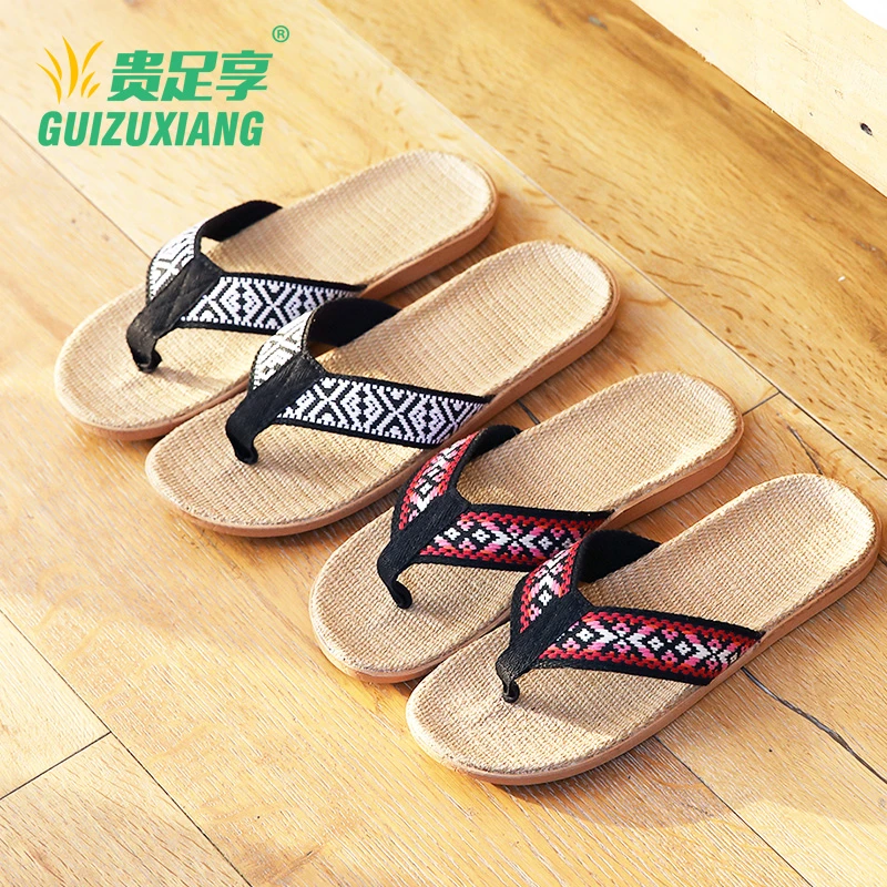 人字亚麻拖鞋春夏秋季男女款民族风吸汗防滑凉拖鞋舒适居家居拖鞋