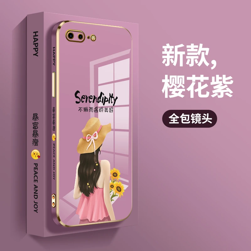 苹果8plus手机壳女款iPhone7电镀直边7p遇见美好8p硅胶软plus防摔