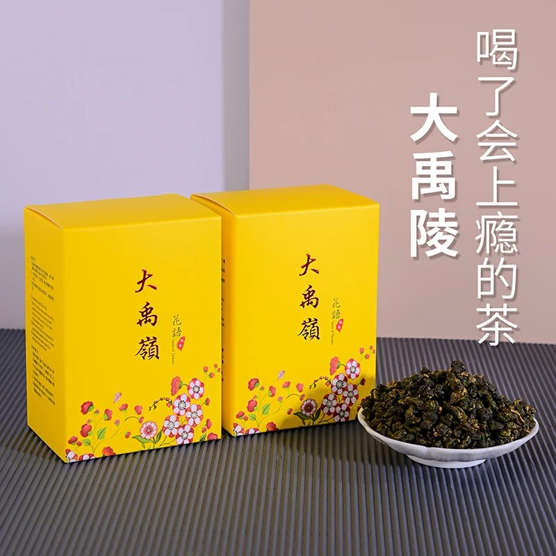 虫之作虫之作大禹岭高山茶清香型花果香盒装茶叶花香兰花香300g