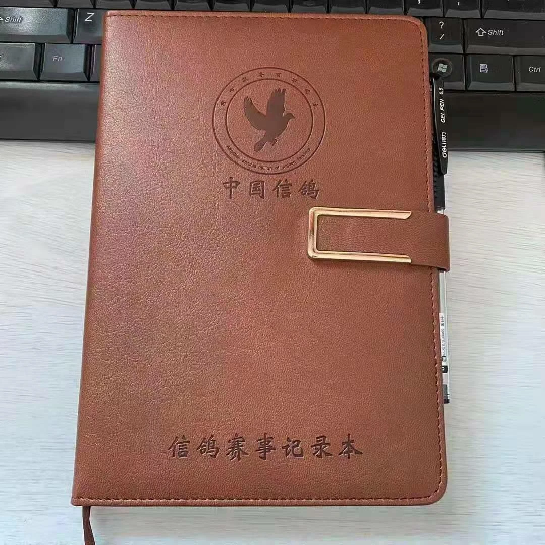 爱鸽信鸽成长记录本