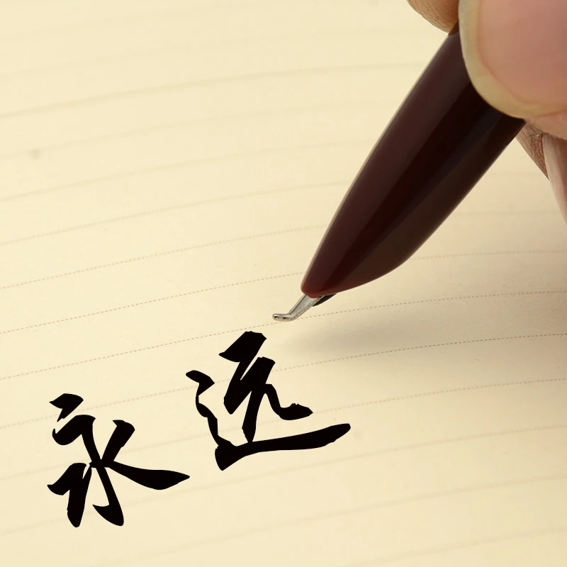 经典老式钢笔硬笔书法笔成人练字美工弯尖男生女生暗尖墨囊吸墨水