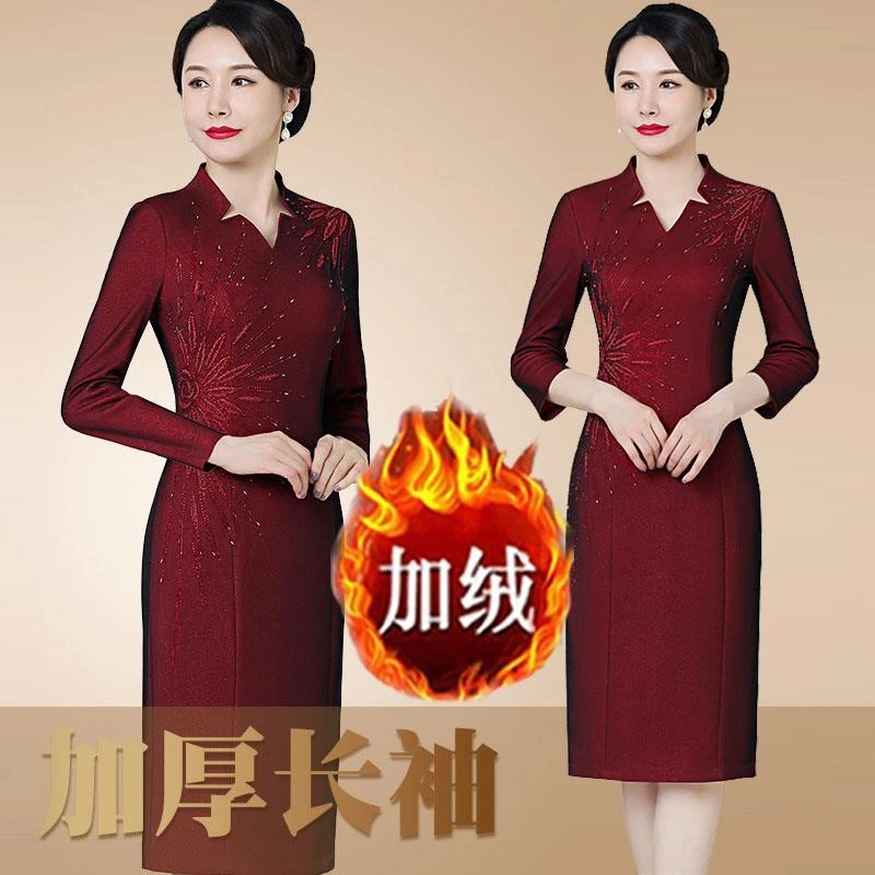 新款妈妈婚宴礼服秋冬加绒高端改良旗袍长袖中年喜婆婆婚礼连衣裙