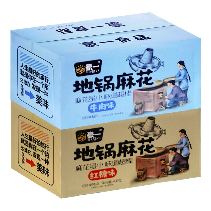 豪一地锅麻花零食网红休闲食品盒装400g牛肉味红糖味