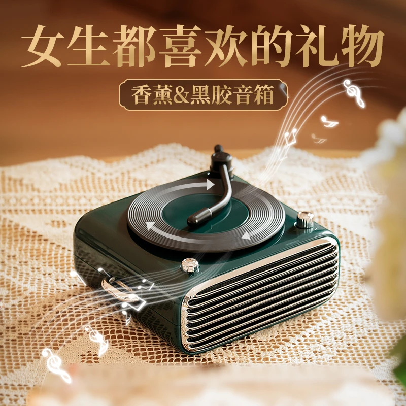 情人节新年送女生礼物八音盒音乐盒蓝牙音响送女朋友创意生日礼物