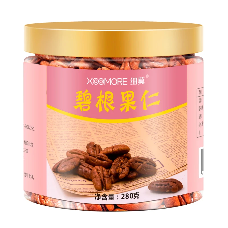 XIMO/细莫XIMO/细莫新货碧根果仁280g/罐 奶香味山核桃