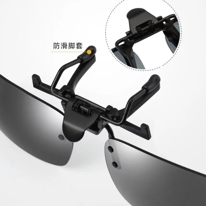 近视蓝光配件墨镜夹片超轻隐形夹片式偏光钓鱼镜男士户外防紫外线