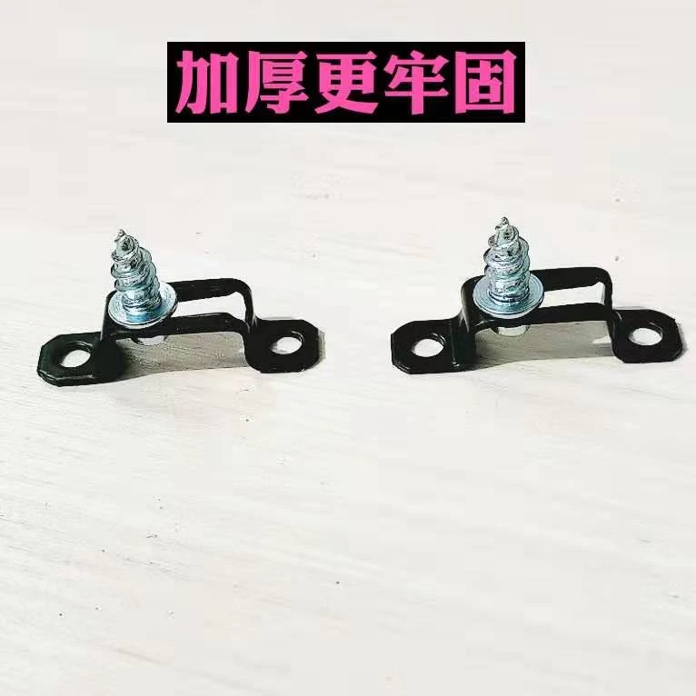 二合一隐形连接件柜子隐形连接件家具隐形连接件