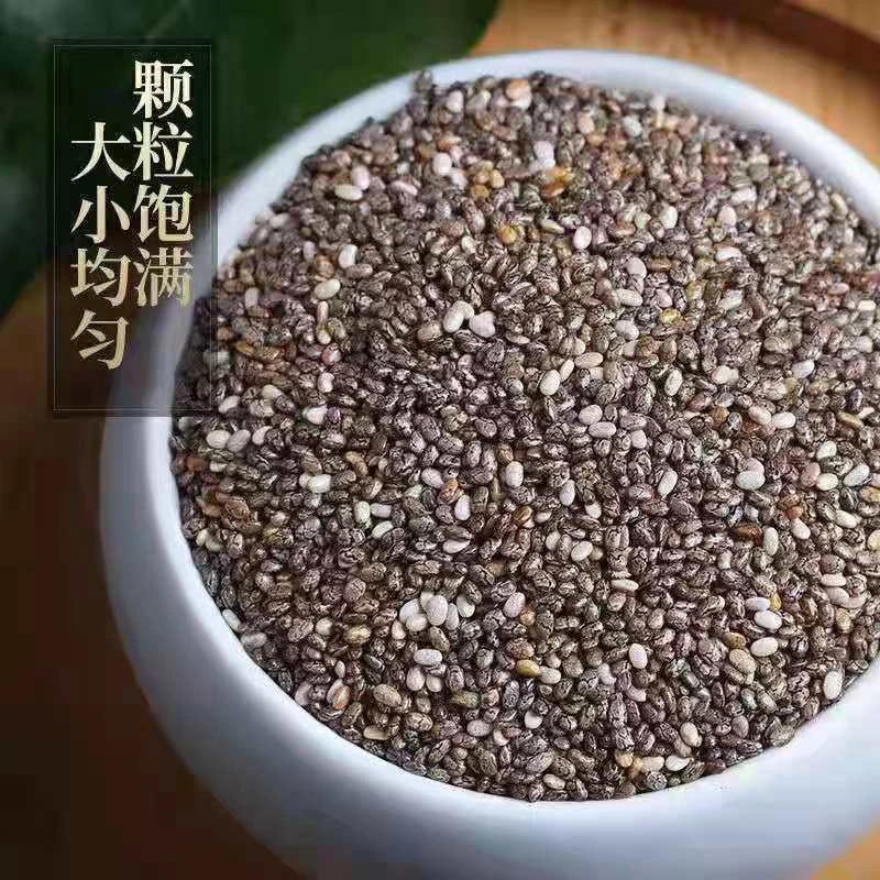 济秀堂奇亚籽冲泡即食营养早餐250g/瓶食用饱腹感强助力好身材