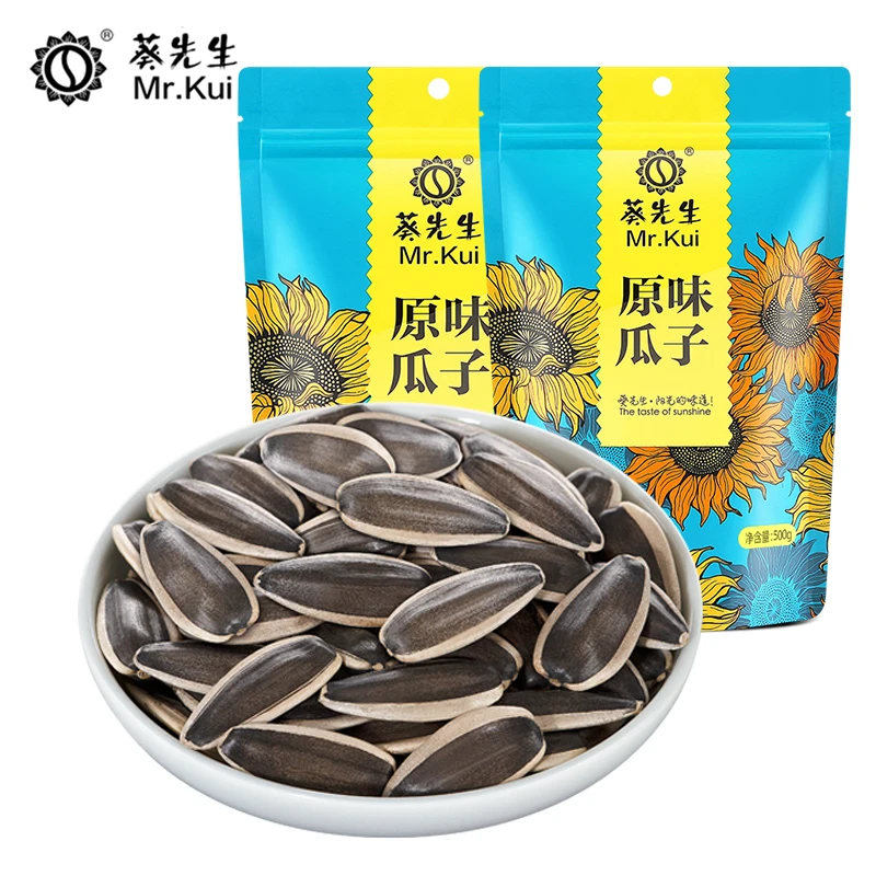 葵先生内蒙古瓜子500g大颗粒内蒙古特产不脏手追剧零食