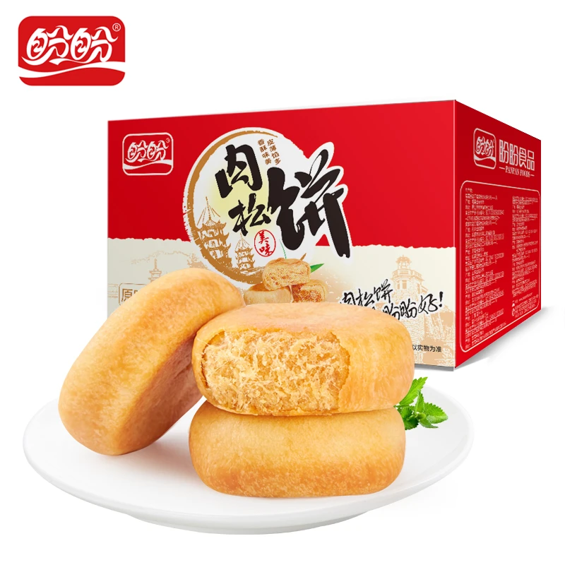 盼盼古早味传统绵密新鲜营养香甜美味小时候松软肉松饼整箱1000g