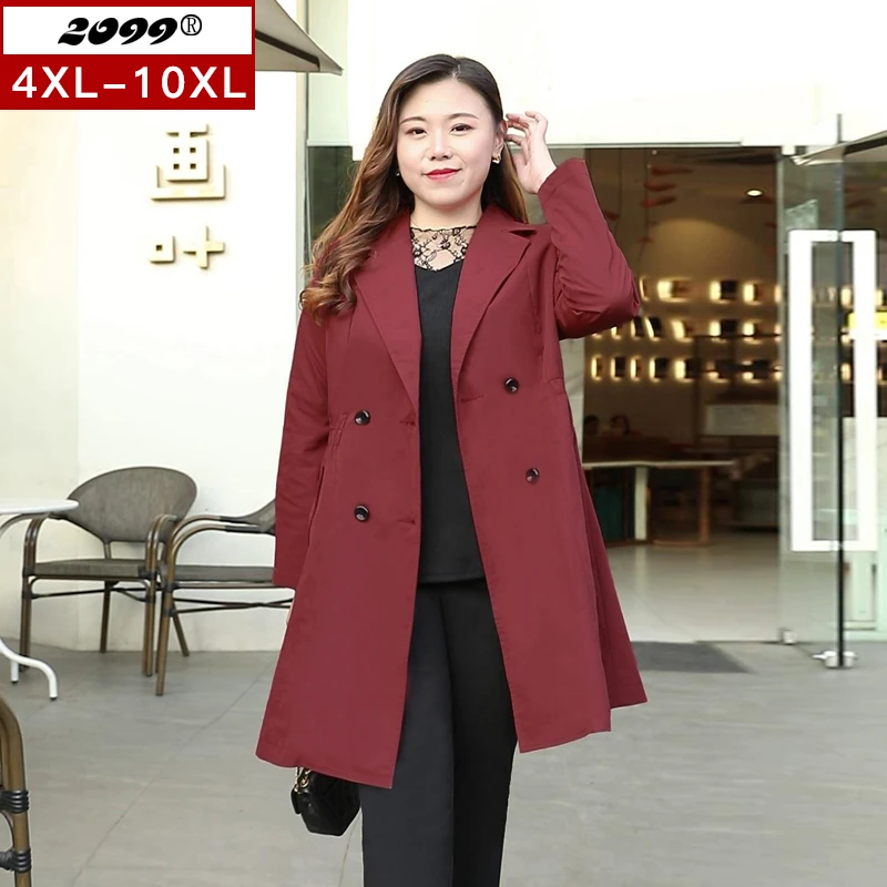 59178T大码风衣外套200斤胖mm春秋显瘦洋气藏肉大衣宝藏衣橱上新