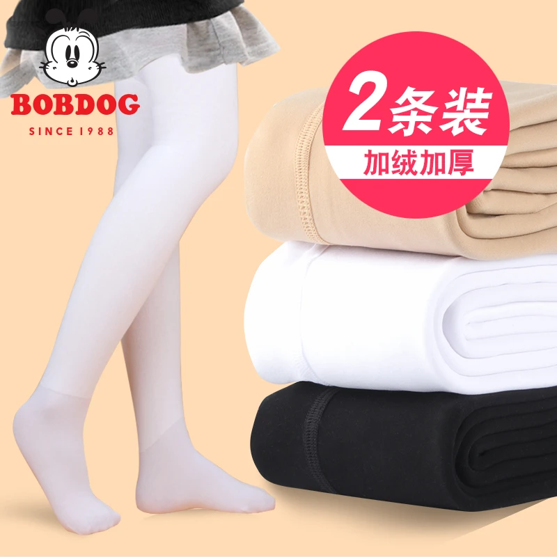 巴布豆女孩舞蹈袜秋冬加绒加厚女童打底裤白色跳舞考级连裤袜22