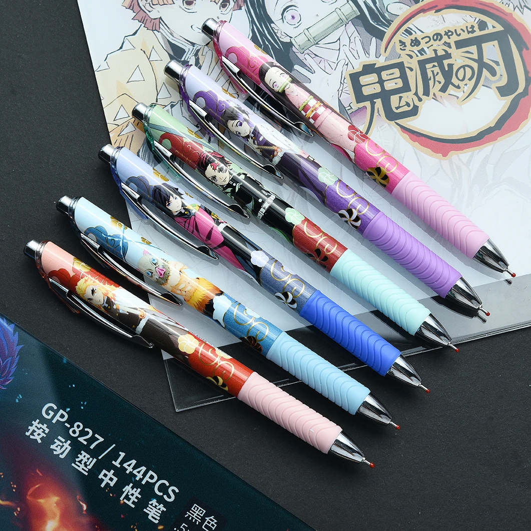 鬼灭之刃电镀st笔芯限定按动中性笔