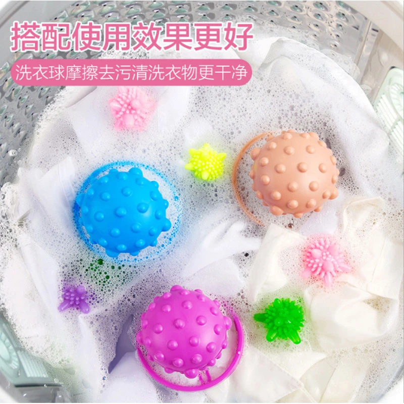 洗衣机粘毛过滤网袋去除漂浮物网兜刺球形清洁吸毛滤毛神器洗护球
