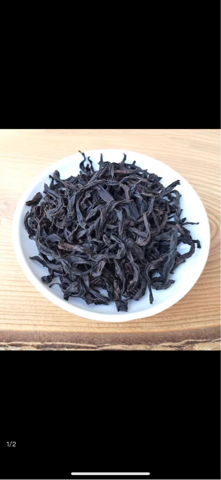 大红袍茶叶武夷山新茶岩茶肉桂50克250克