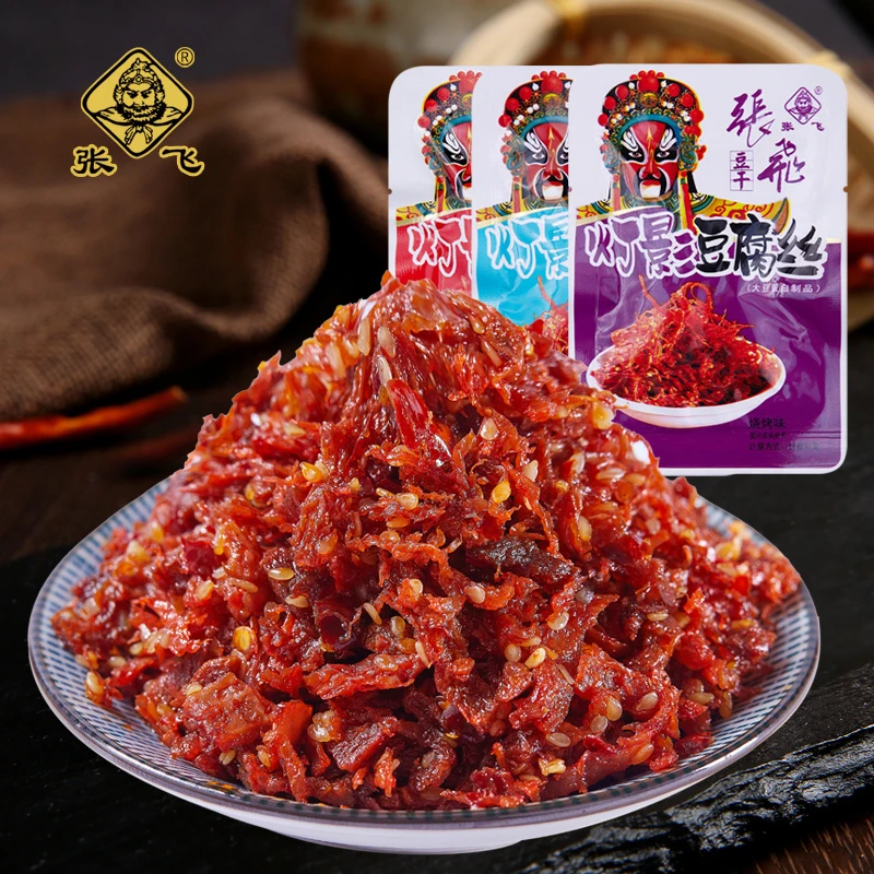 张飞传统灯影豆腐丝四川特产小吃手撕豆干牛肉丝休闲卤味开袋零食