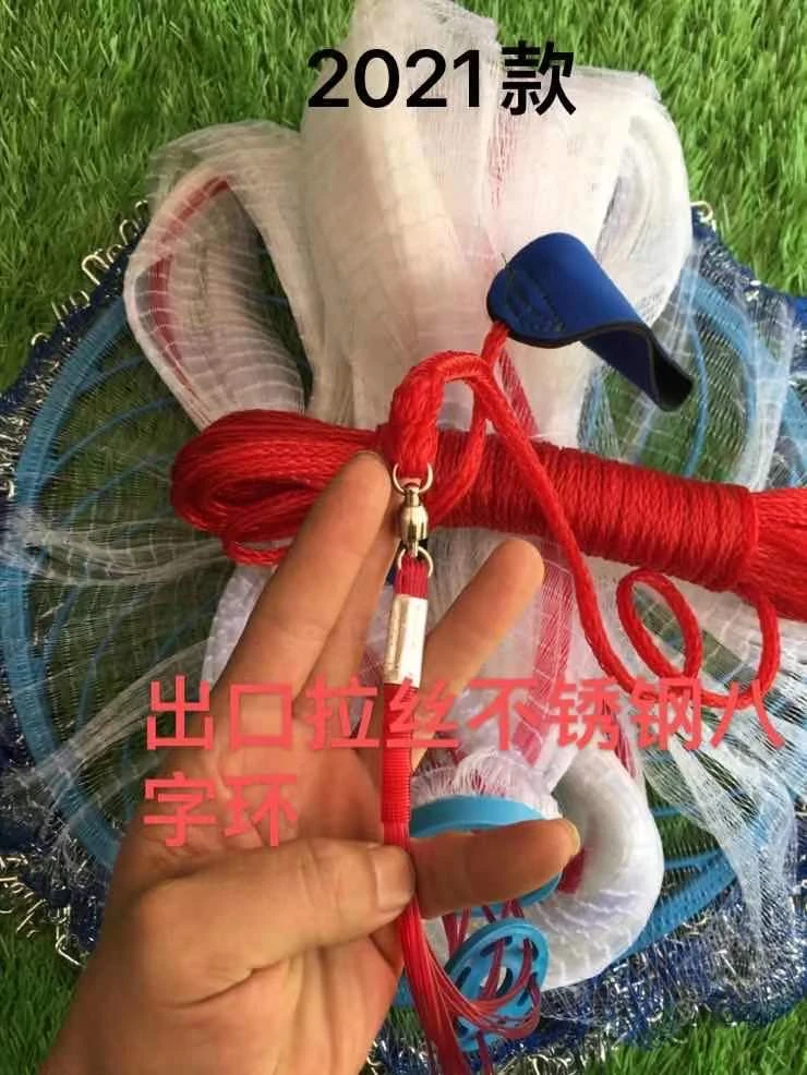 半指飞盘网无缝焊接链
