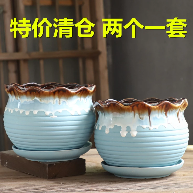 花盆陶瓷带托盘大号特大粗陶透气特价清仓家用绿萝创意小多肉花盆