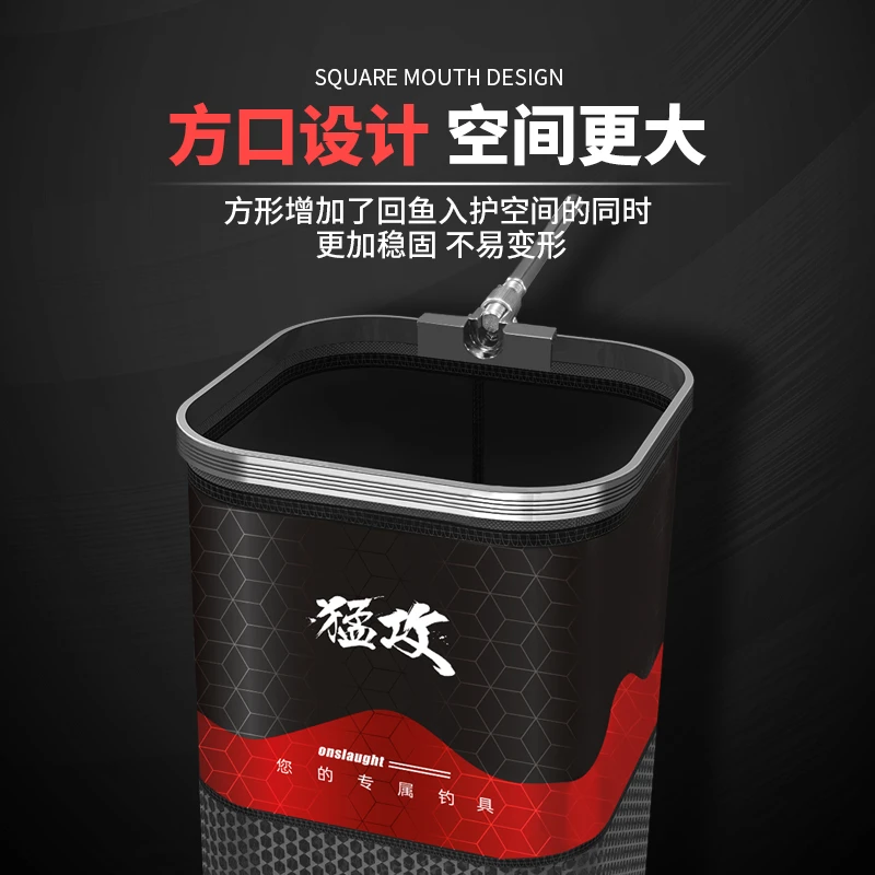 猛攻方形铝合金鱼护网兜方形速干渔护装鱼袋子加厚防臭涂胶防挂鱼