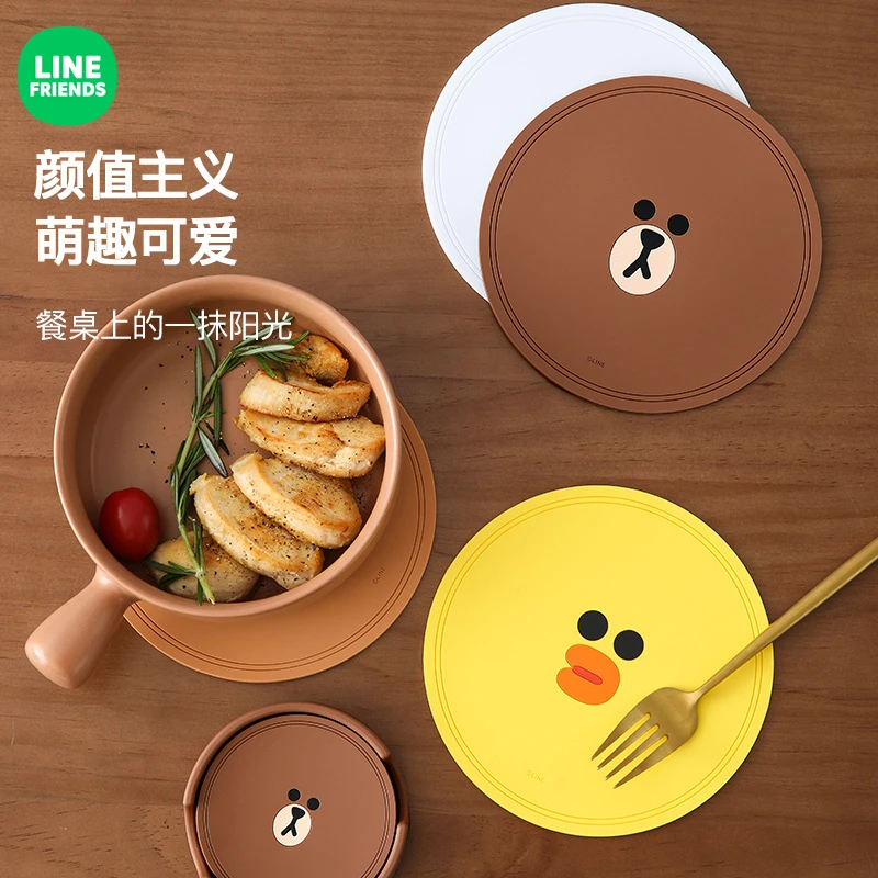 LINE FRIENDS卡通防烫餐垫可爱创意个性防水汤碗防滑硅胶餐桌垫子