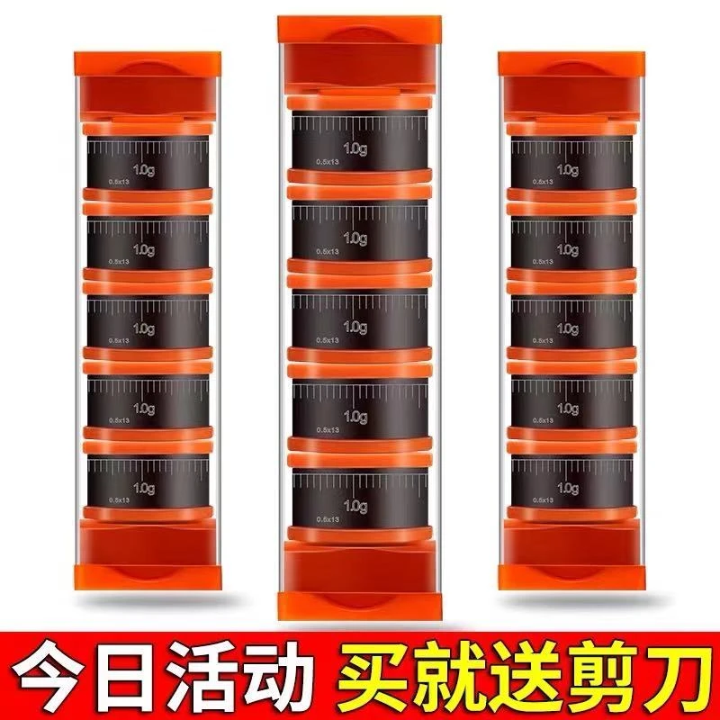 环保刻度铅散装快速钓鱼用加厚隐形铅皮卷克度铅渔具垂钓用品套装