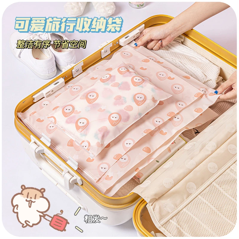 旅行收纳袋衣物分类女内衣内裤整理学生开学便携衣服防尘密封袋