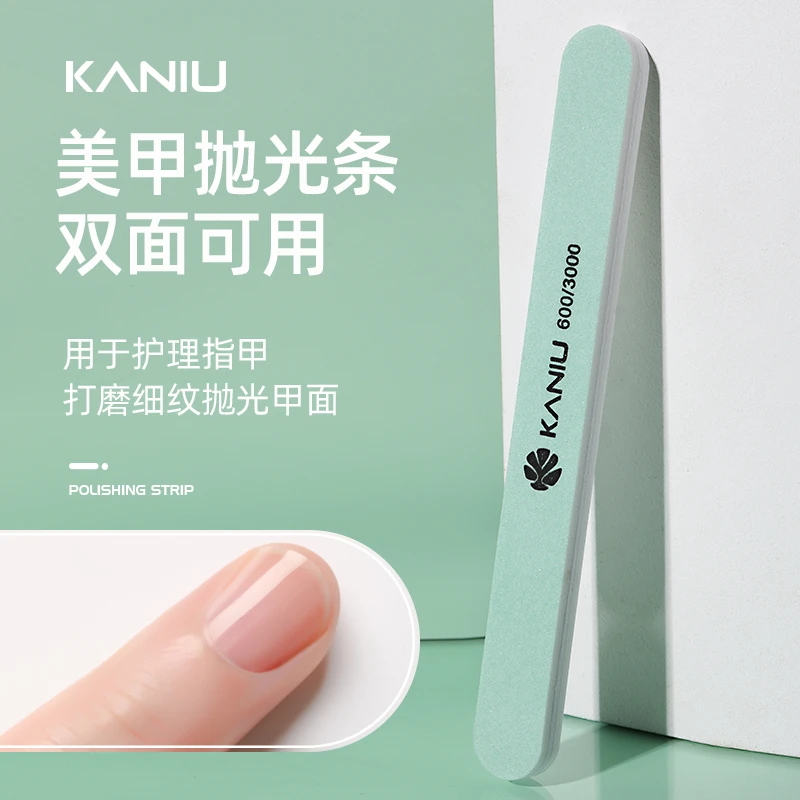 指甲抛光条甲面刻磨细砂条打磨条指甲海绵条抛亮磨砂美甲工具双面