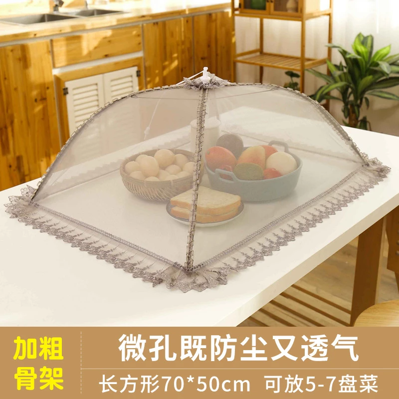 家用欧式折叠防蚊蝇透气菜罩不锈钢骨架蕾丝菜罩网纱防蝇防虫罩