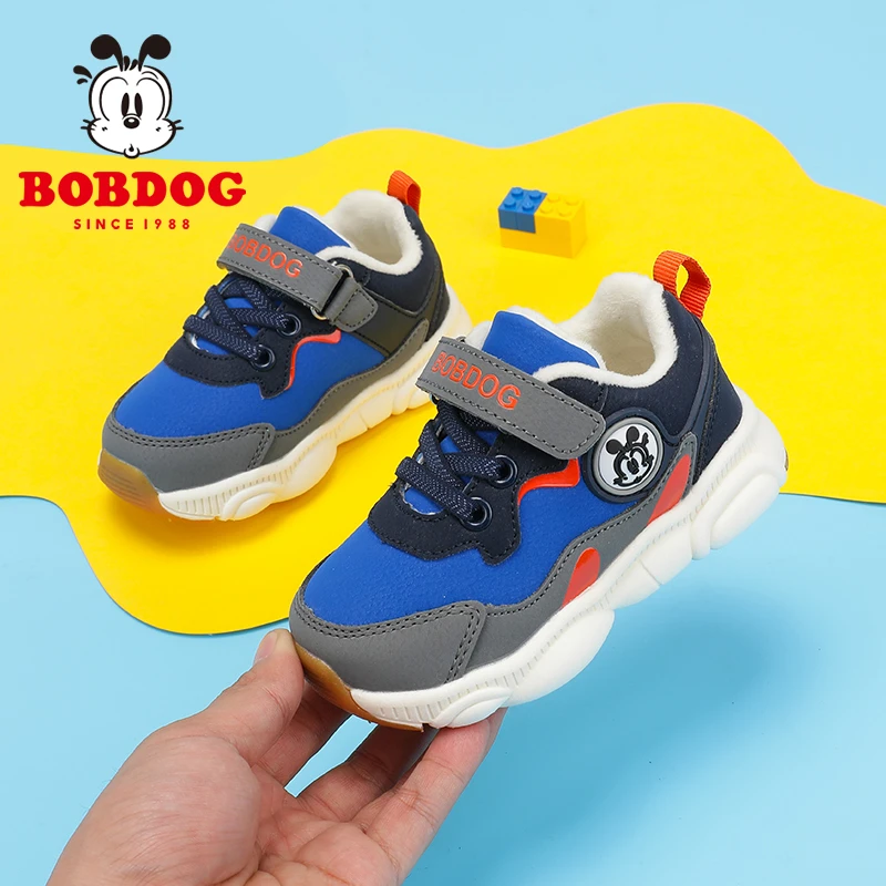 巴布豆童鞋棉鞋软底冬季婴儿鞋秋冬加绒鞋小童学步鞋106395125