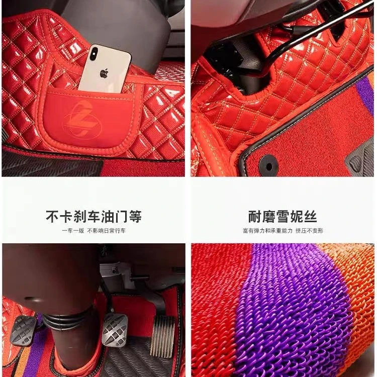 无品牌无品牌解放J6货车镭射双层雪尼丝全包脚垫加厚脚垫包围脚垫