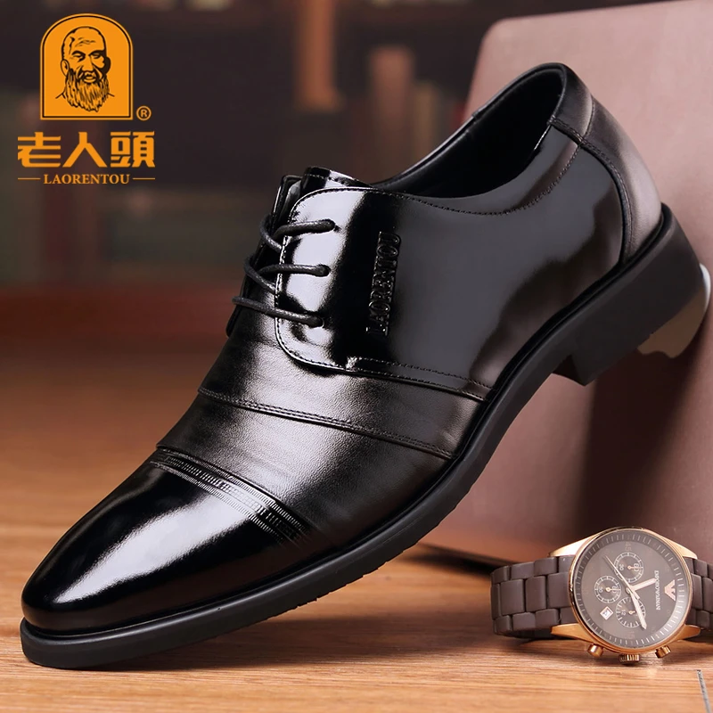 老人头皮鞋男士商务正装男鞋春季系带英伦三接头婚鞋漆皮鞋子