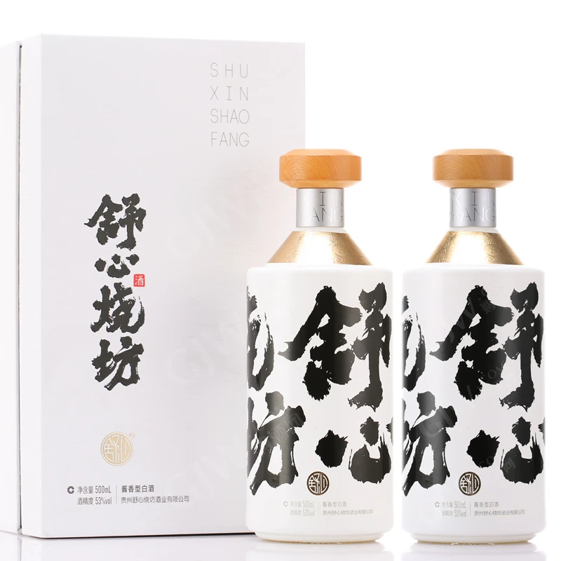 舒心53度  贵州舒心 国风壹号 酱香白酒 53度500ml*2