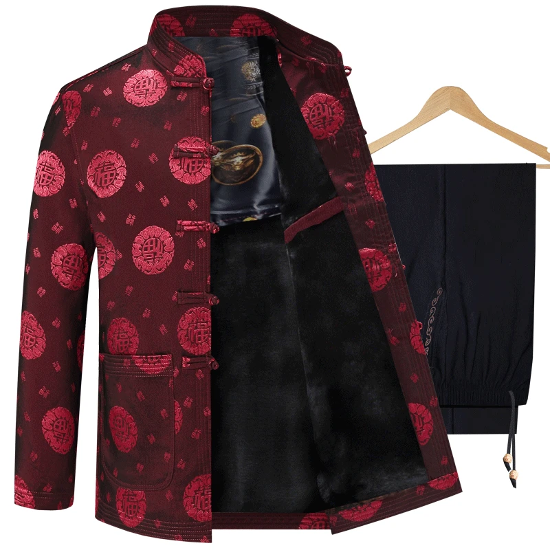 中老年人男士加绒加厚唐装男爸爸冬季棉服外套中国风爷爷棉衣套装