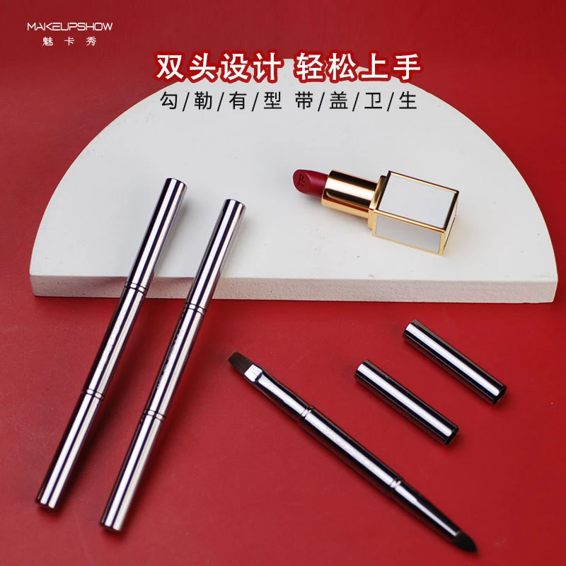 魅卡秀O13双头唇刷化妆师必选款沧州动物毛手工化妆刷