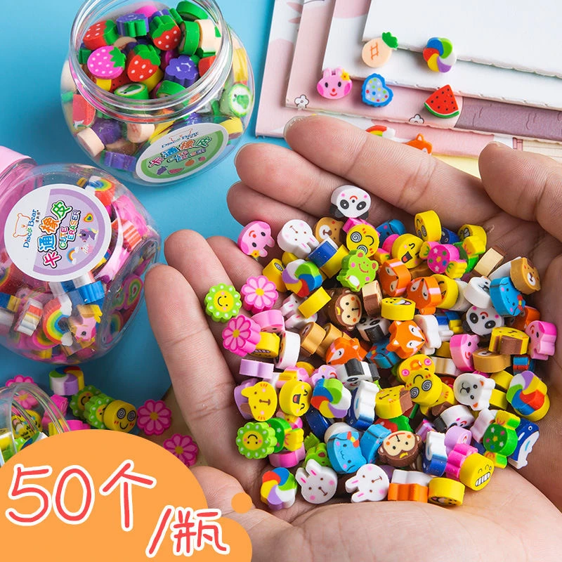 多种卡通娱橡皮擦小学生用擦得干净不留痕水果动物韩国创意橡皮擦