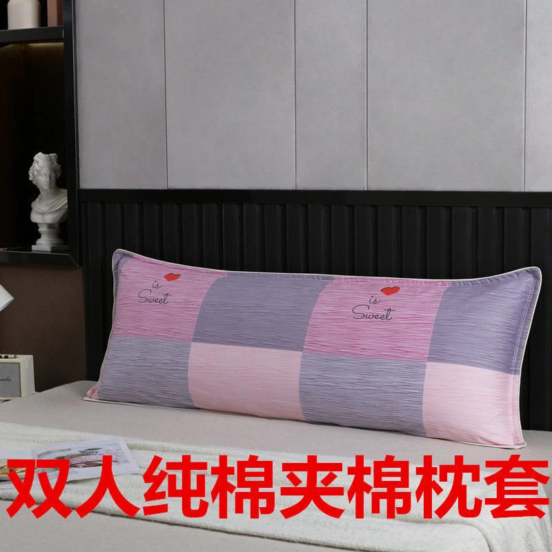 纯棉夹棉双人枕套1.2米1.5m加长1.8m家用加厚全棉情侣枕头套