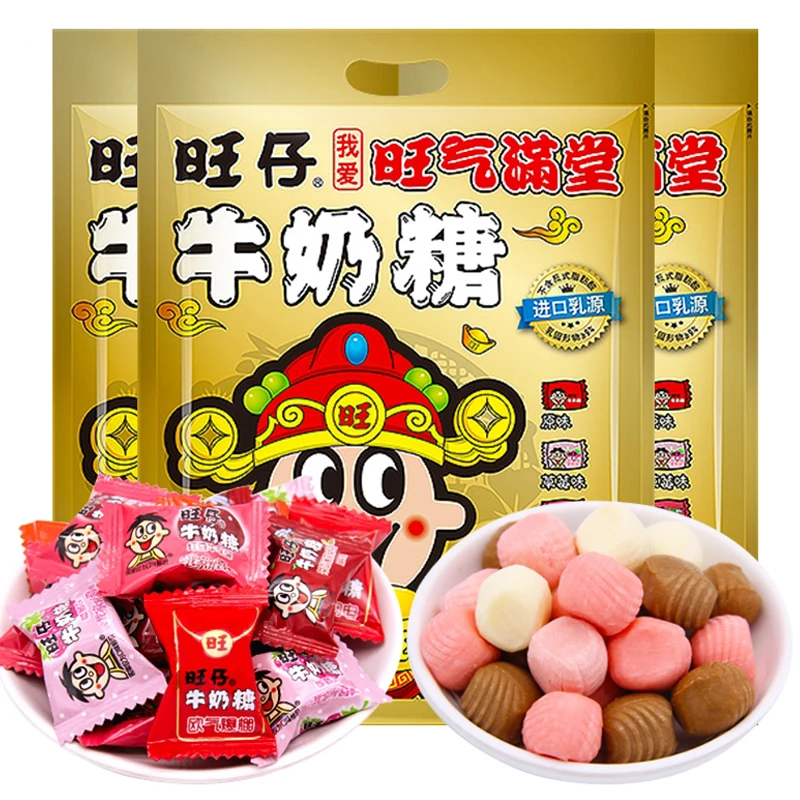 旺仔牛奶糖混合口味软糖婚庆结婚喜糖儿童办公零食糖果批发年货