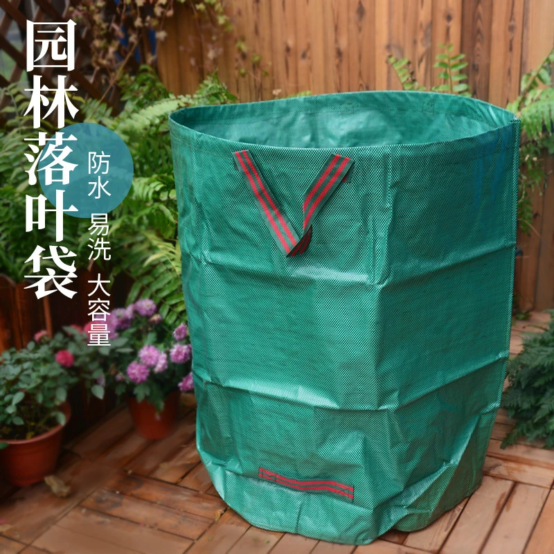 植物草树叶集收集垃圾袋花草落叶自制发酵酵素桶堆肥沤肥桶落叶袋