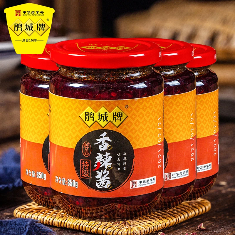 鹃城牌 香辣酱350g*4瓶 四川正宗辣椒酱 传统麻辣调料油泼辣椒油