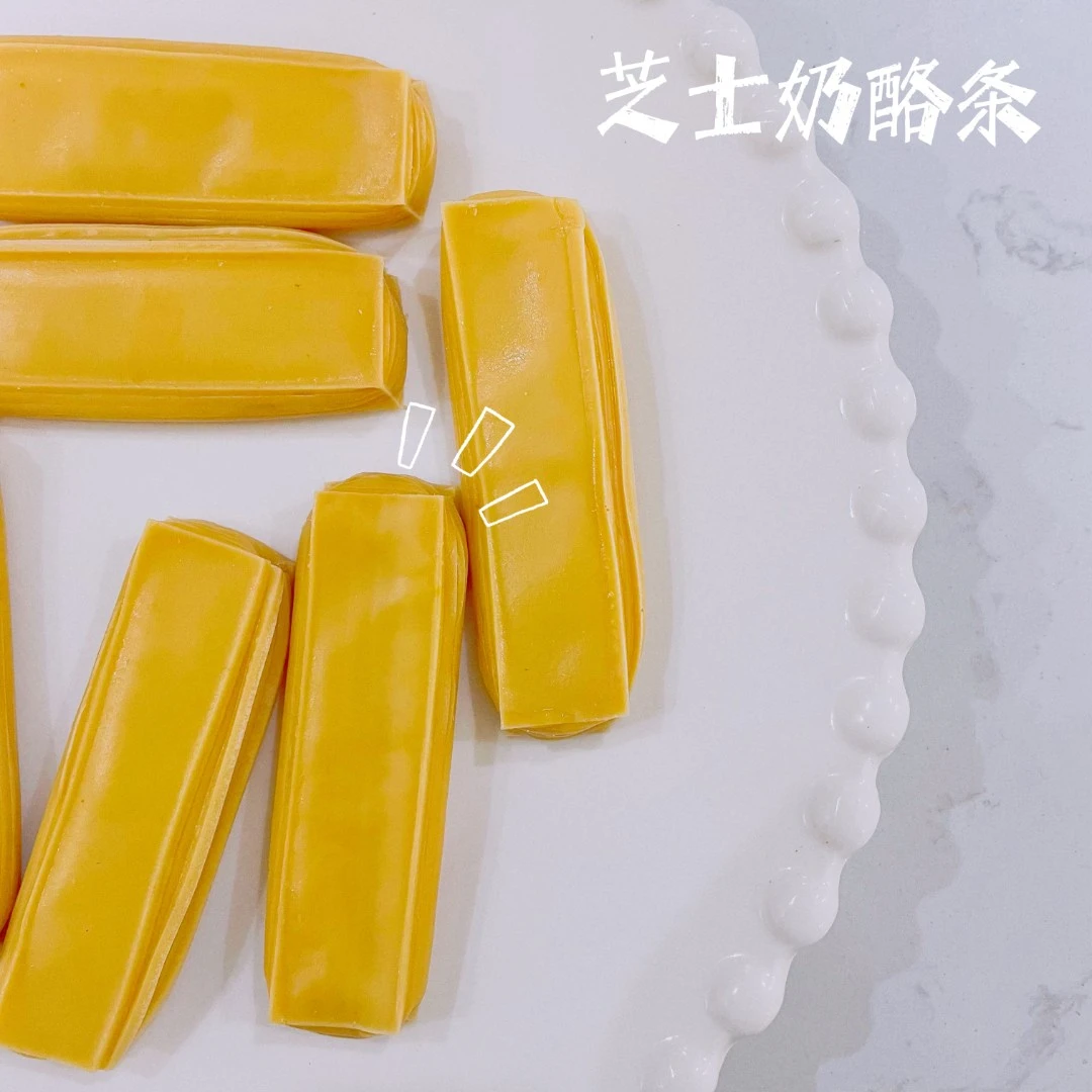【芝士奶酪条】自制宠物狗狗零食补钙美毛增肥营养条奶酪块纯手工